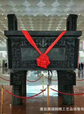 户外大铜鼎纯铜四足方鼎圆鼎司母戊鼎大克鼎仿古青铜鼎厂家