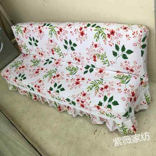 沙发套罩无手折叠发床罩全F75TS765包布沙艺发垫罩巾皮沙发四季护