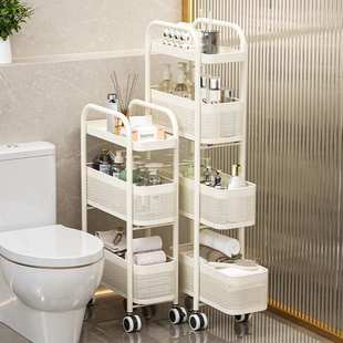 厨房置物架落地窄柜缝隙家用卫生间厕所冰箱侧夹缝小推车收纳架子