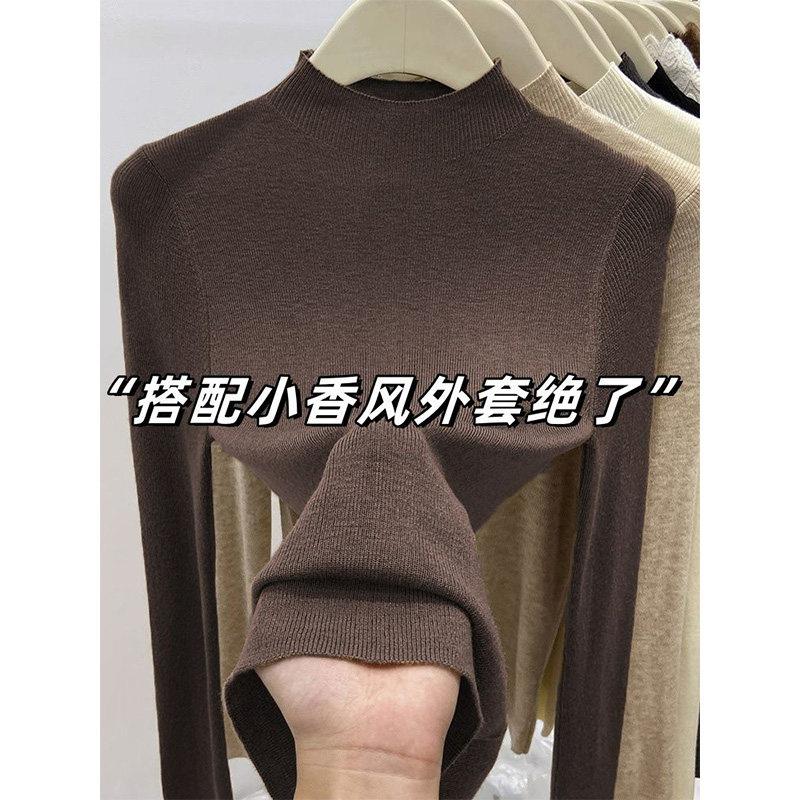 半高领针织衫女2025新款春秋修身中领毛线衣小香风内搭打底衫上衣