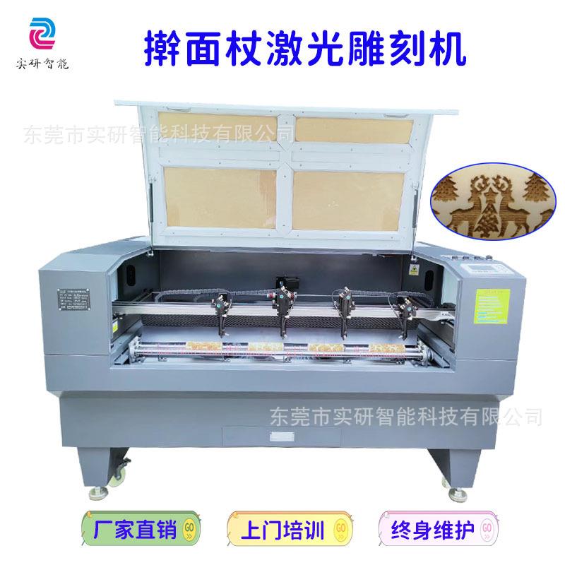 旋转数控激光雕刻机切割机压花棍圣诞节擀面杖圆棍圆柱圆棒雕花机