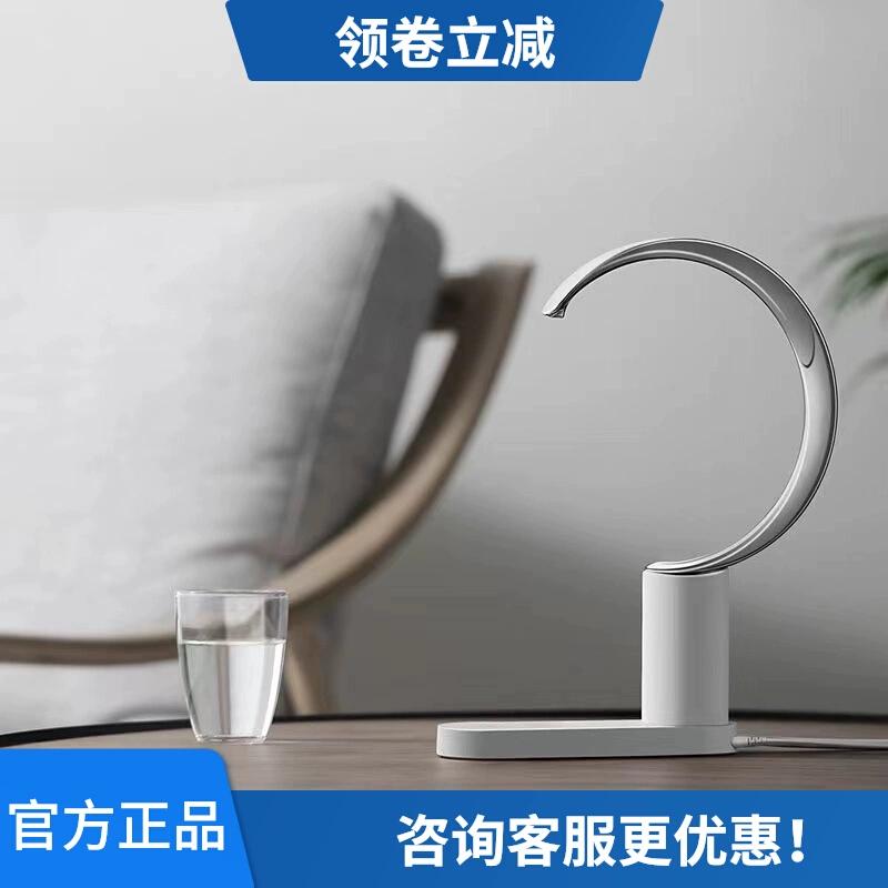 三界抽水器新月上水器桶装水电动吸水器台式饮水机纯净水自动取水