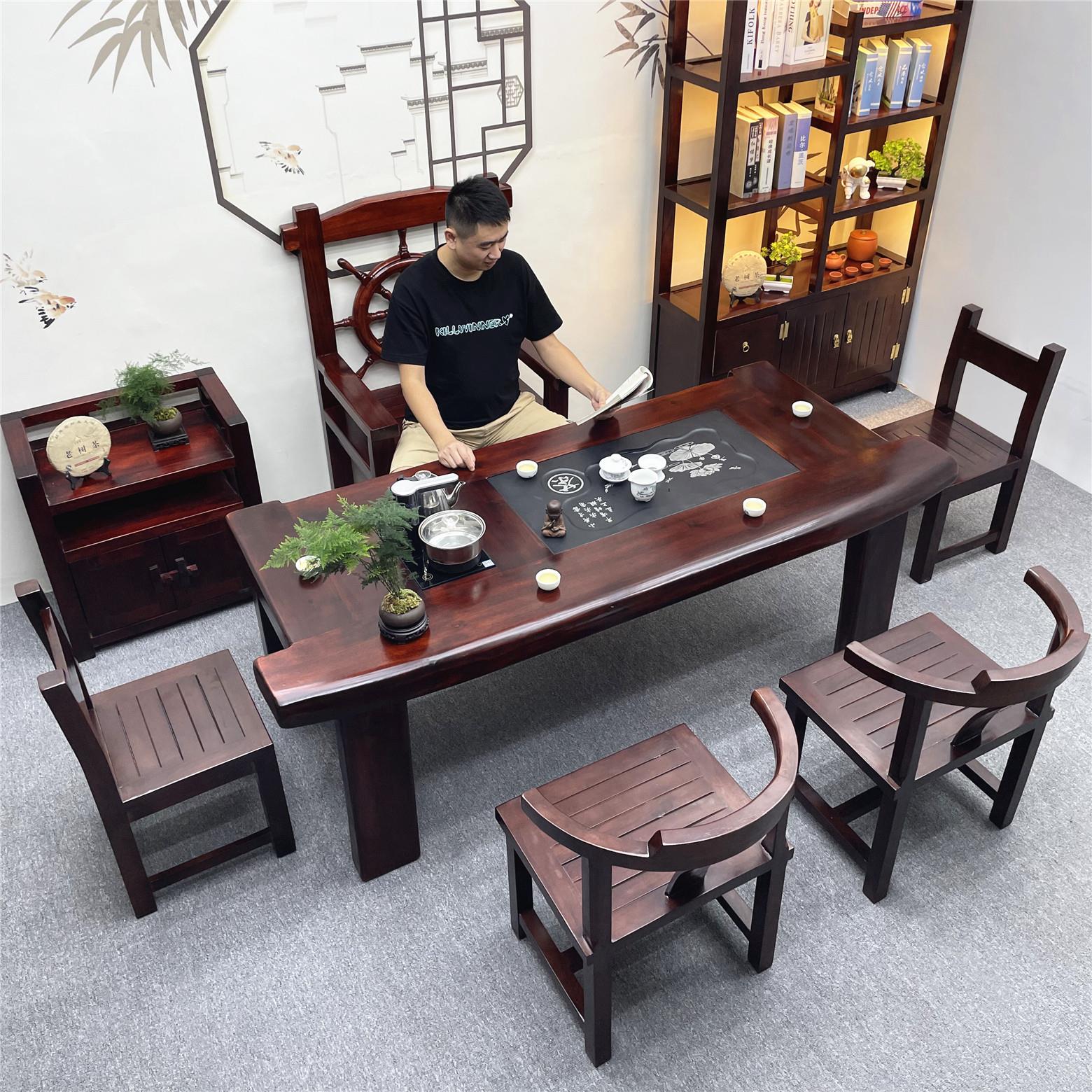 老船木茶桌椅组合办公室功夫茶具茶台一整套家用高端茶几中式实木