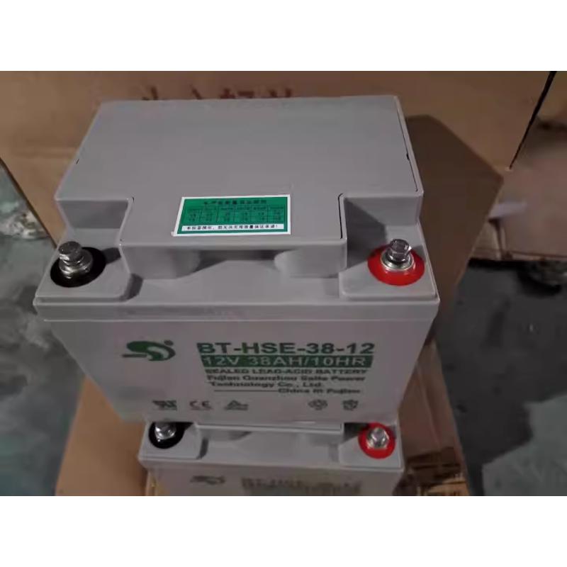 赛特蓄电池12V7AH10AH12AH消防主机24AH门禁UPS电源38AH17AH备用