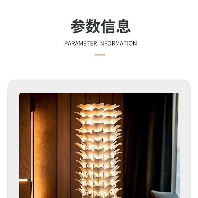 现代简约陶瓷花落地灯卧室创意温馨客厅书房2026设计师款新款灯具