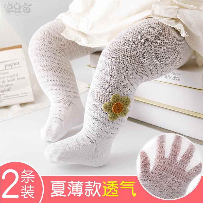 宝宝连裤袜夏季婴儿大PP防蚊连体袜女童打底裤儿童打底袜棉纯薄款