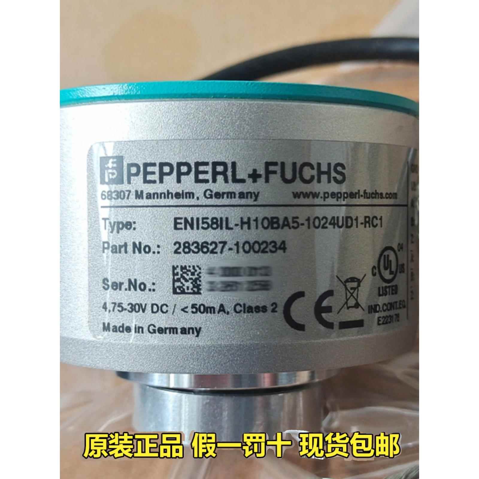 倍加福编码器ENI58IL-H10BA5-1024UD1-RC1德国P+F增量旋转DA5