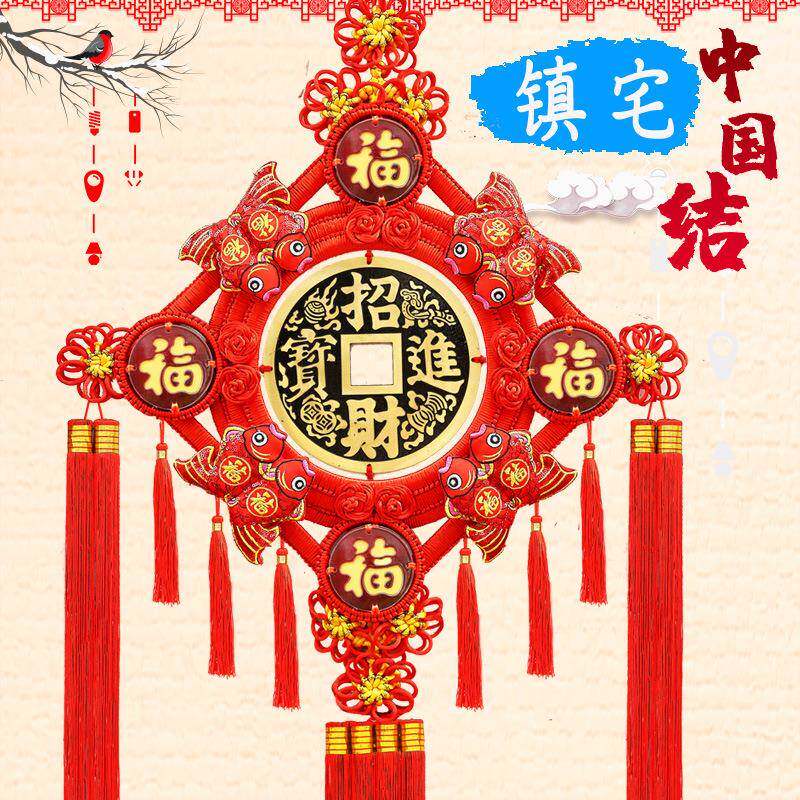 新款直销五福铜钱桃木中国结挂件福字镇宅大号客厅中号家居挂饰乔