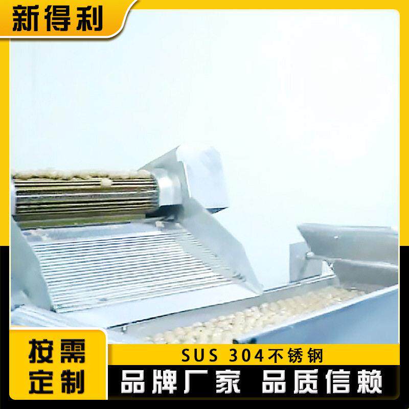 定制鱼丸生产全自动设备不锈钢牛肉丸蒸煮生产线商用丸子成型机器