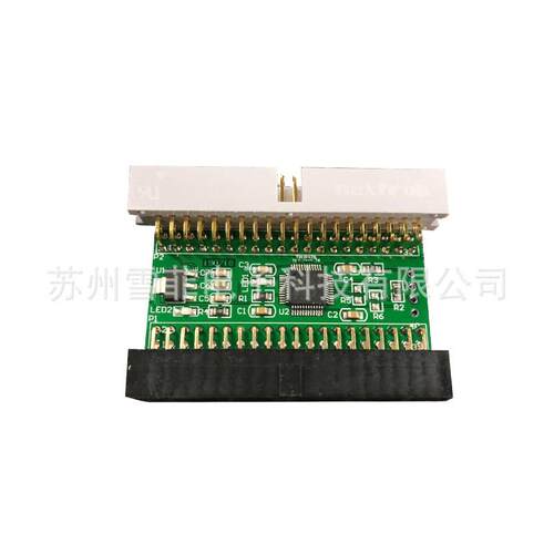 CF-CB019450的破解卡适用于依玛士喷码机配件