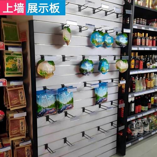 超市零食槽板展示架百货便利店包柱子挂板文具渔具店槽板配件挂板
