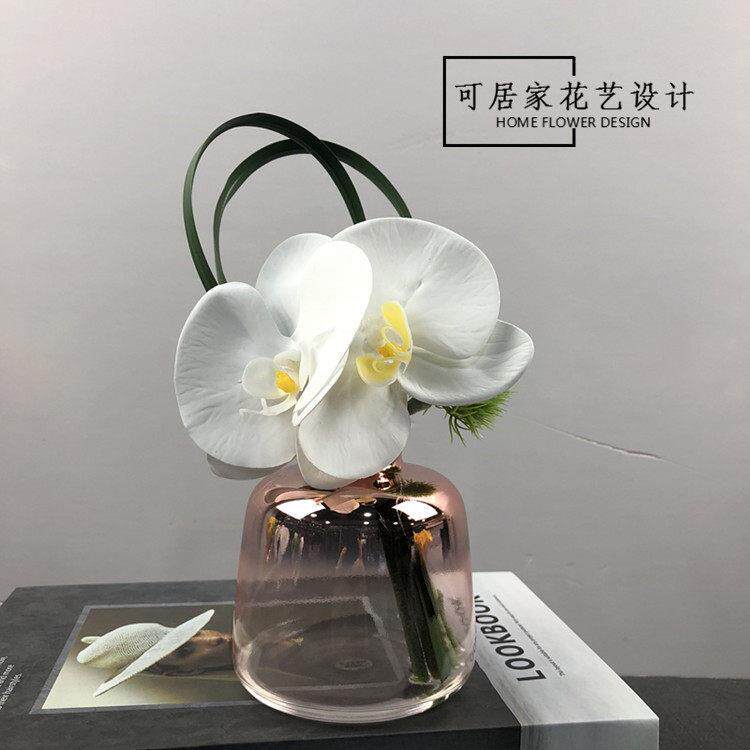 北欧现代假水彷真花艺小摆件 样板间家居桌面假花软装饰品蝴蝶兰