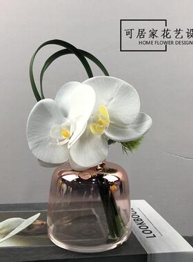 北欧现代假水彷真花艺小摆件 样板间家居桌面假花软装饰品蝴蝶兰