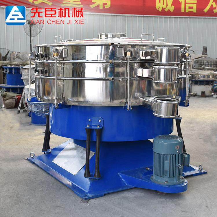 铝灰振动筛 防人工圆形摇摆筛 超音波震动筛机械