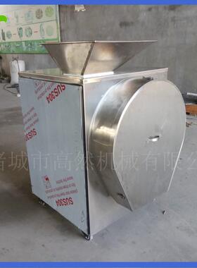 厂家供应大姜切片机不锈钢切地瓜片机土豆切片机切片均匀厚薄
