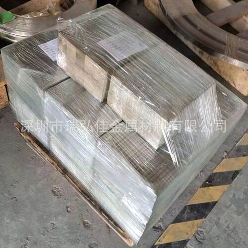 供应ADC10Z板带ADC12Z耐腐蚀AlSi9Cu3(Fe)棒量多可优惠