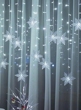 3.2M Christmas Snowflakes LED String Lights Flashing Fairy C