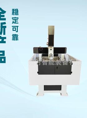 数控雕刻机小型CNC全自动桌面电脑6060五金模具金属精度高精雕机