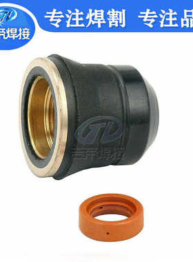 创件套易损件菲滚轮喷嘴配件切割23pcs美电极支架s45等离子23-