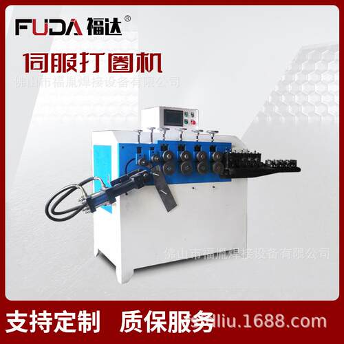 线材成型机自动制圆机伺服打圈机铝型材冷弯弯管机