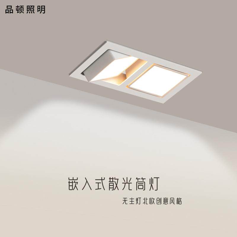 led双头方型筒灯嵌入式单头三头天花灯店铺家用豆胆射灯高显色
