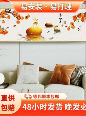 新中式事事如意客厅高级感沙发背景墙装饰画挂画荷花鱼图壁画