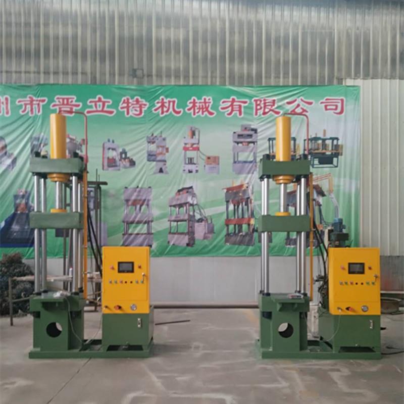 小型四柱液压机多功能小型机全自动节能三梁四柱机