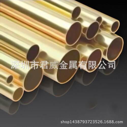 超薄壁铜管H59H62H65黄铜圆管51*1.5MM黄铜管铜水管