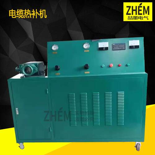 ZMGZ-Q电缆热风干燥机矿用电缆热风干燥机全自动电缆热风干燥机