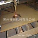 苏州市金属结构件焊接大型零件焊接加工焊接件精加工