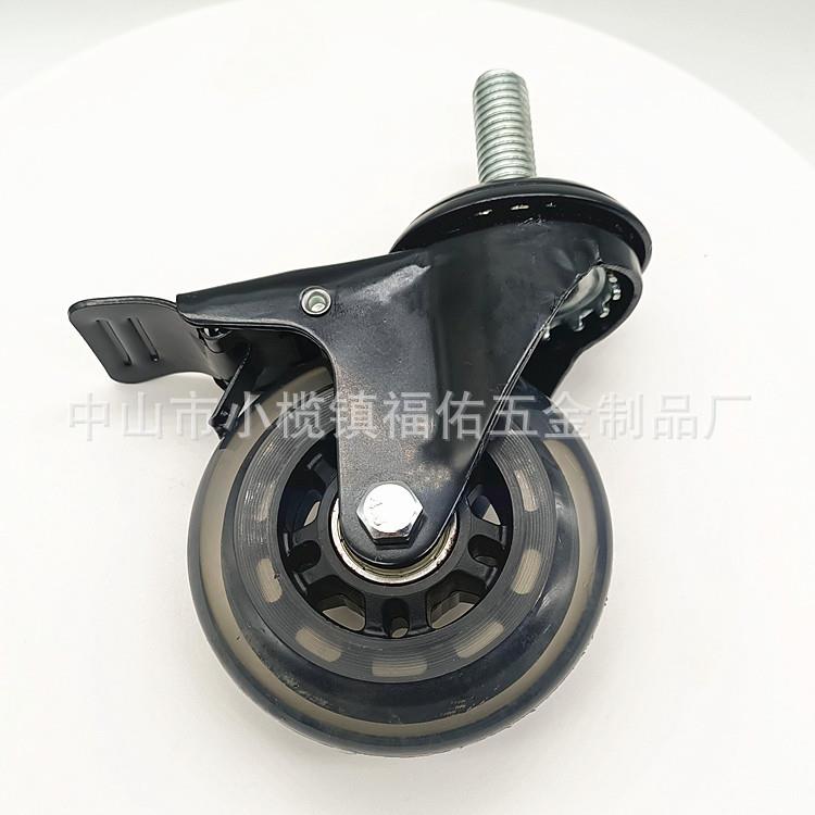 中型GZ001寸PU脚轮透子明3寸4寸5静音脚轮万向轮推车货架轮灌脚注