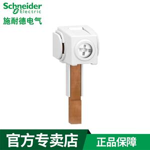 施耐德断路器 配合1P DPN汇流排 新款绝缘接线 线端子 A9HLDM04 1