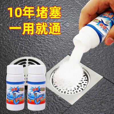 Drain cleaner for bathroom floor drains, deodorizer, hair an