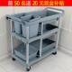 收动餐985车商用碗车收垃圾挂桶店饭店餐厅万向轮子塑酒料可移小