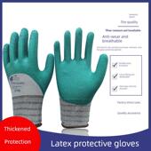 天盛乳胶泡沫手套防水劳保全挂式 作业全 浸胶耐磨建筑工地作业男士