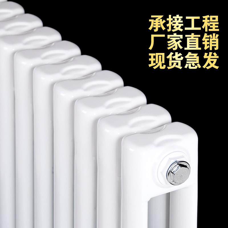 家用暖气片工程钢制散热器集中供热钢二柱暖器片壁挂式大水道包邮
