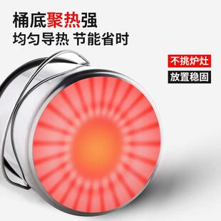 汤桶米油桶幼儿园送餐提水桶 304不锈钢水桶密封桶带盖冰桶手提式
