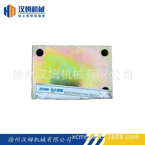 徐工配件徐工备件380700274GR185.06.2-1回油阀块筑路专用