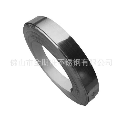 大量供应304不锈钢带分条料201不锈钢钢带304弹簧片冲压带精钢