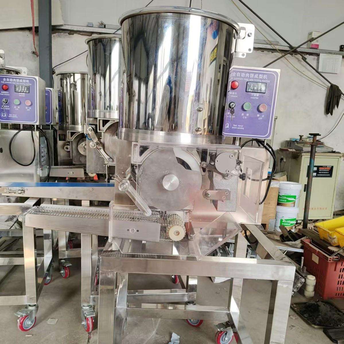 食品级牛肉成型机 可调大小蔬菜加厚模具成型机器