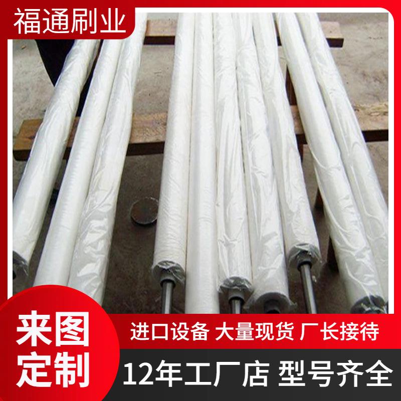 工业用品海绵辊吸水辊玻璃机械清洗机海绵吸水辊PVA海绵吸水辊