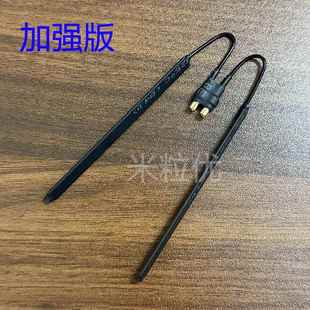 大疆4g模块天线御3pro迷你3Pro 4G天线大疆农用机t60天线t50通用