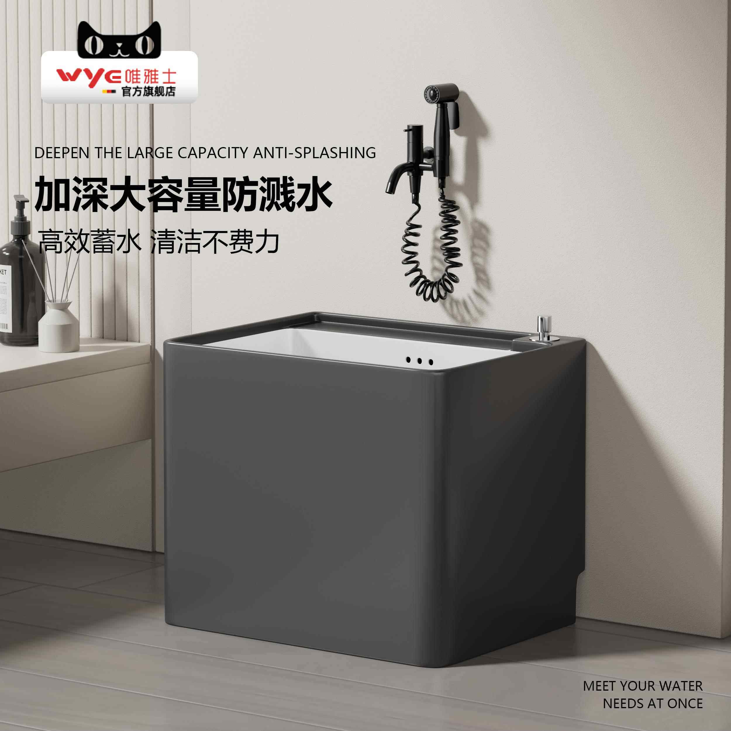 A9419L灰瓷色陶家用拖把池024新布款阳台洗拖盆商用2大号户外庭院