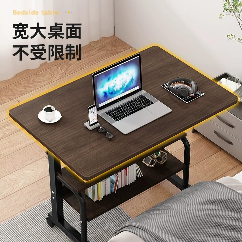 床边桌可移动简约小桌子卧室家用学生书桌简易升降宿舍懒人电