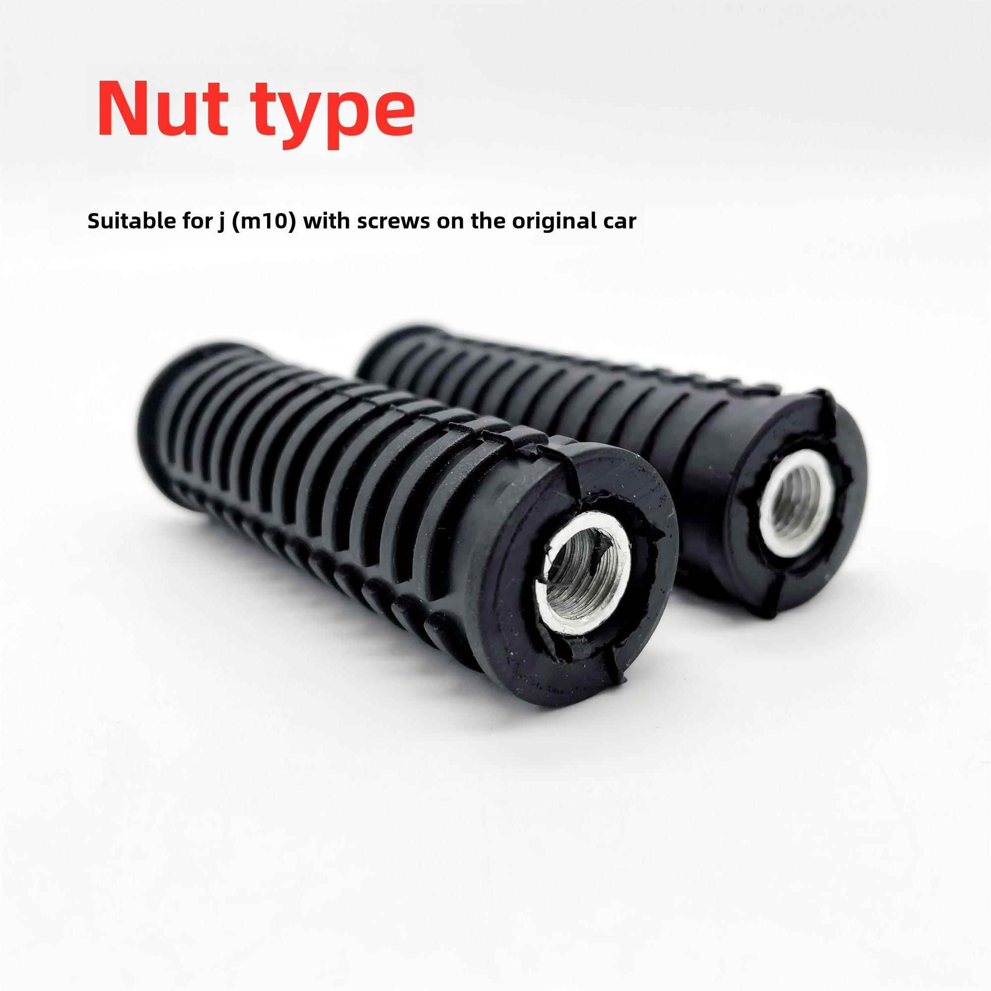 适用于新国标电动汽车自行车踏板及中轴踏板可折叠后脚踏板改装配