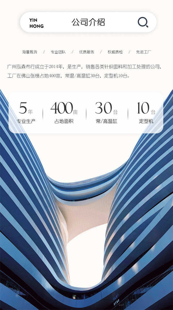 товар из китая None 2X2 260g 32S