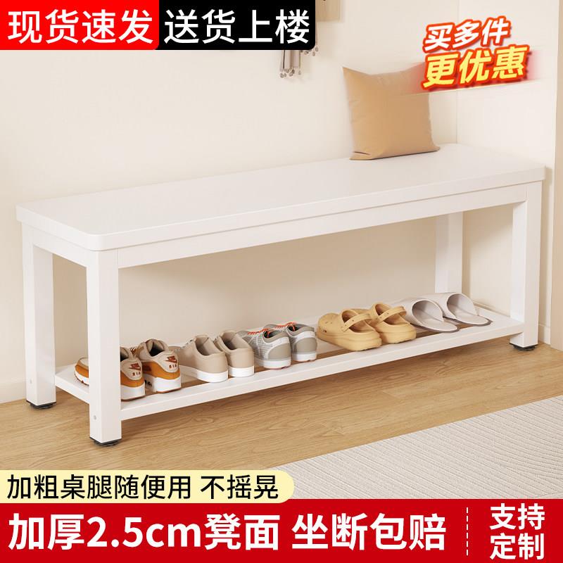 换鞋凳家用门口小矮凳可坐鞋架坐凳一体试衣间长条凳子板凳穿鞋凳