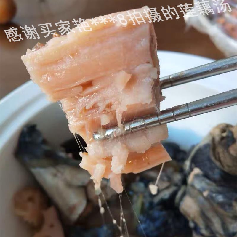 老余家洪湖莲藕新鲜粉糯现挖湖北特产武汉九孔红粉藕带泥发顺丰