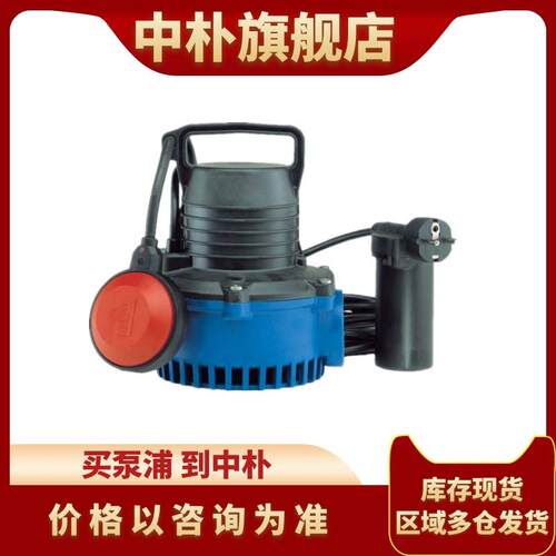 意大利原装科沛达calpeda水泵GM-10潜水排污泵TP100/B污水处理泵