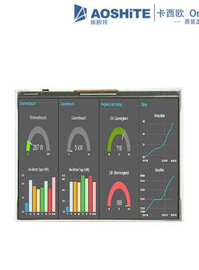 5.7寸tft高亮屏640×480IPS全视角翻转显示液晶模块COM57T5N07RSS
